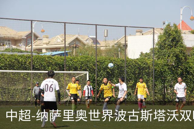中超-纳萨里奥世界波古斯塔沃双响 河南5-1海牛终结3连败