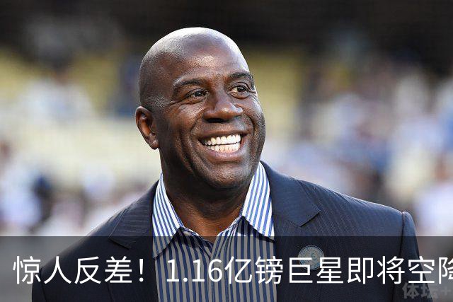 惊人反差！1.16亿镑巨星即将空降，1700万镑甩卖功臣，阿森纳这笔交易藏深层布局