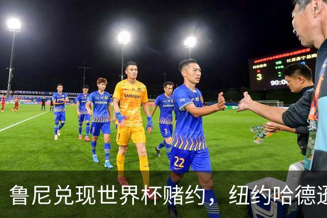 about image